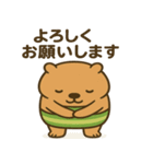 日常生活の"かびんバラくん"（個別スタンプ：1）