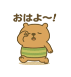 日常生活の"かびんバラくん"（個別スタンプ：2）