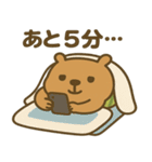 日常生活の"かびんバラくん"（個別スタンプ：4）