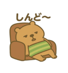 日常生活の"かびんバラくん"（個別スタンプ：5）