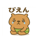 日常生活の"かびんバラくん"（個別スタンプ：9）