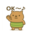 日常生活の"かびんバラくん"（個別スタンプ：11）