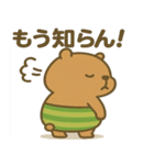日常生活の"かびんバラくん"（個別スタンプ：13）