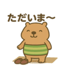 日常生活の"かびんバラくん"（個別スタンプ：15）