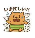 日常生活の"かびんバラくん"（個別スタンプ：16）