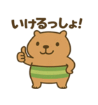 日常生活の"かびんバラくん"（個別スタンプ：19）