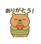 日常生活の"かびんバラくん"（個別スタンプ：20）