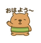 日常生活の"かびんバラくん"（個別スタンプ：22）