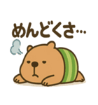 日常生活の"かびんバラくん"（個別スタンプ：23）