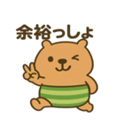 日常生活の"かびんバラくん"（個別スタンプ：24）