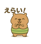 日常生活の"かびんバラくん"（個別スタンプ：25）