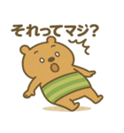 日常生活の"かびんバラくん"（個別スタンプ：26）