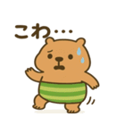 日常生活の"かびんバラくん"（個別スタンプ：28）