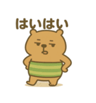 日常生活の"かびんバラくん"（個別スタンプ：30）