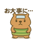 日常生活の"かびんバラくん"（個別スタンプ：33）