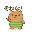 日常生活の"かびんバラくん"（個別スタンプ：34）