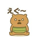 日常生活の"かびんバラくん"（個別スタンプ：35）