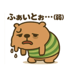 日常生活の"かびんバラくん"（個別スタンプ：36）
