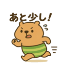 日常生活の"かびんバラくん"（個別スタンプ：37）
