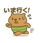 日常生活の"かびんバラくん"（個別スタンプ：38）