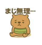 日常生活の"かびんバラくん"（個別スタンプ：39）