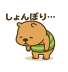 日常生活の"かびんバラくん"（個別スタンプ：40）