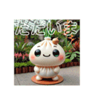小籠包、ふっくらしてます。日常の挨拶（個別スタンプ：16）