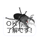 スマホの上のヒラタクワガタ2（個別スタンプ：2）