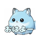 風船きつねちゃんスタンプ（個別スタンプ：1）