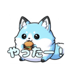 風船きつねちゃんスタンプ（個別スタンプ：2）