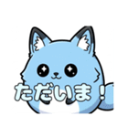 風船きつねちゃんスタンプ（個別スタンプ：3）
