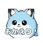 風船きつねちゃんスタンプ（個別スタンプ：4）