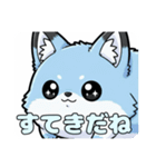 風船きつねちゃんスタンプ（個別スタンプ：5）