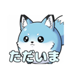 風船きつねちゃんスタンプ（個別スタンプ：8）