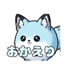 風船きつねちゃんスタンプ（個別スタンプ：9）