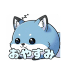 風船きつねちゃんスタンプ（個別スタンプ：11）