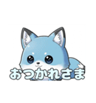 風船きつねちゃんスタンプ（個別スタンプ：12）