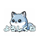 風船きつねちゃんスタンプ（個別スタンプ：13）