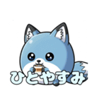 風船きつねちゃんスタンプ（個別スタンプ：14）
