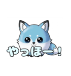 風船きつねちゃんスタンプ（個別スタンプ：15）