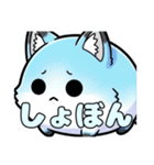 風船きつねちゃんスタンプ（個別スタンプ：16）