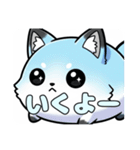 風船きつねちゃんスタンプ（個別スタンプ：17）