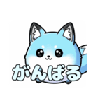 風船きつねちゃんスタンプ（個別スタンプ：18）