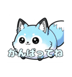 風船きつねちゃんスタンプ（個別スタンプ：19）