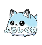 風船きつねちゃんスタンプ（個別スタンプ：20）