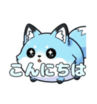 風船きつねちゃんスタンプ（個別スタンプ：21）