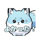風船きつねちゃんスタンプ（個別スタンプ：24）