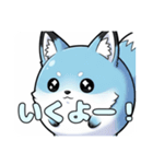 風船きつねちゃんスタンプ（個別スタンプ：25）
