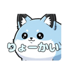 風船きつねちゃんスタンプ（個別スタンプ：28）