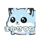 風船きつねちゃんスタンプ（個別スタンプ：29）